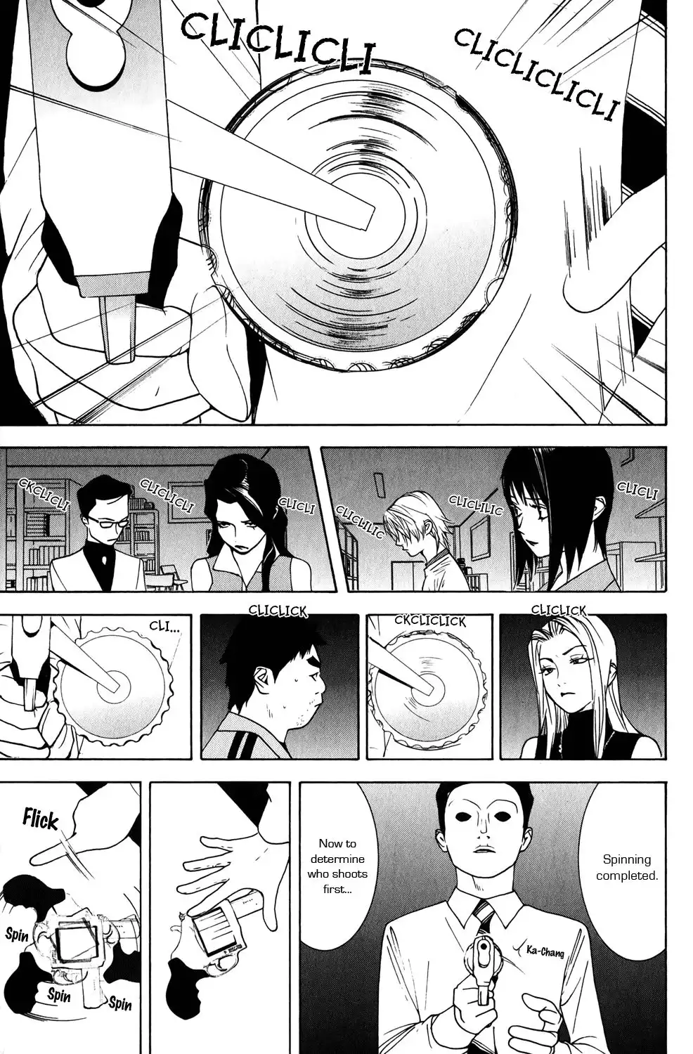 Liar Game Chapter 62 11